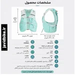 وست رانینگ برند HILLSYN مدل RVB006 - Image 10