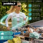 وست رانینگ برند HILLSYN مدل RVB006 - Image 8
