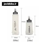 فلاسک نرم آزلا (AZELA soft flask) - Image 5