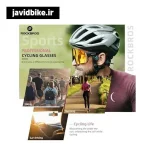 عینک فتوکرومیک راکبراس مدل 10139RD - Image 3